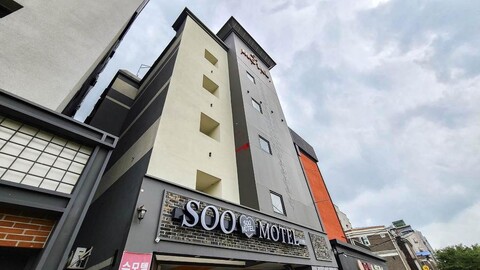 수원 연무동 수