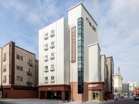 아늑호텔 중앙로역점 