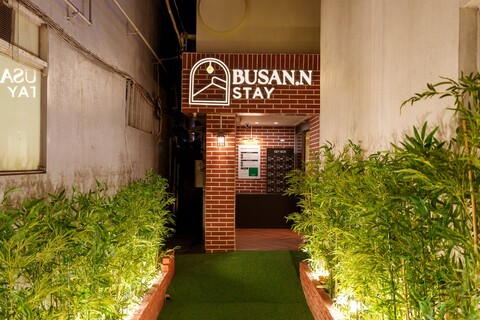 부산 엔스테이호텔