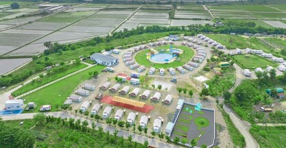 경주 별자리캠핑랜드