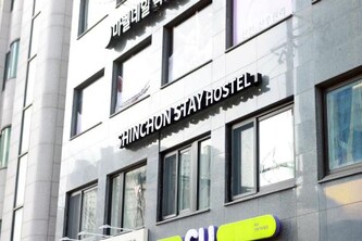 더 신촌스테이 레지던스