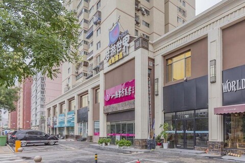 World Dream hotel(Beijing Dinghui Temple)