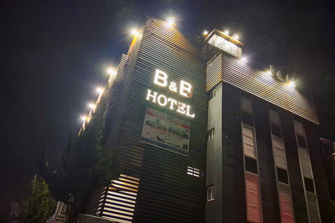 군산 B&B 호텔
