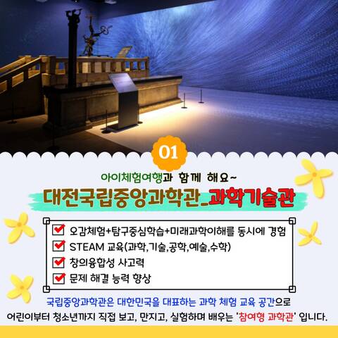 product-thumbnail-1