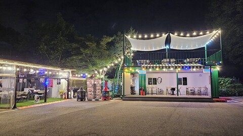 포천 광릉수목원