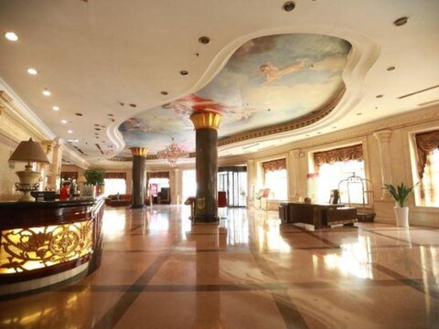 Tiancheng International Grand Hotel (Changsha Zhongmao City Songya Lake)