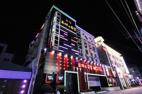 경산 영남대 로마의휴일