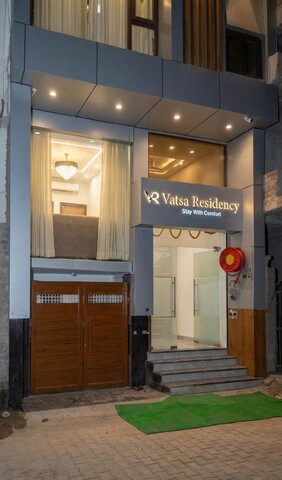 Hotel Vatsa Residency