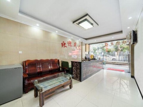 Kuanhong Holiday Hotel