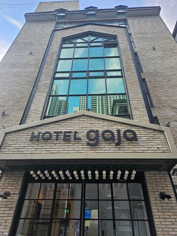 대전 용전 호텔 가자