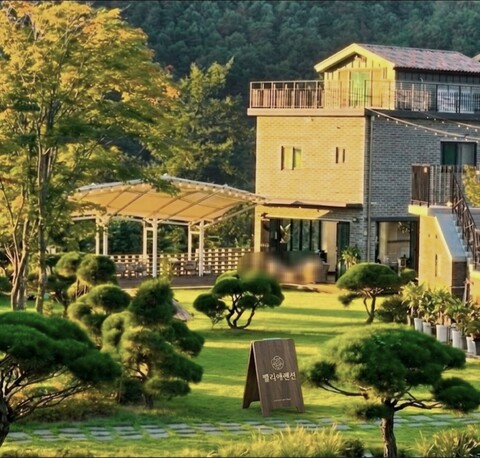 포천 밸리애펜션