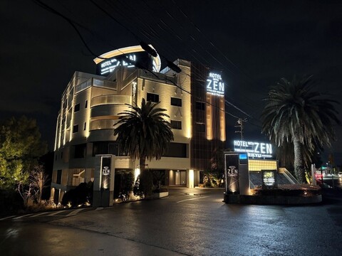 호텔 젠 리큐 치바-시로이