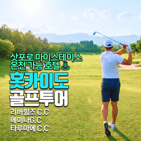 product-thumbnail-1