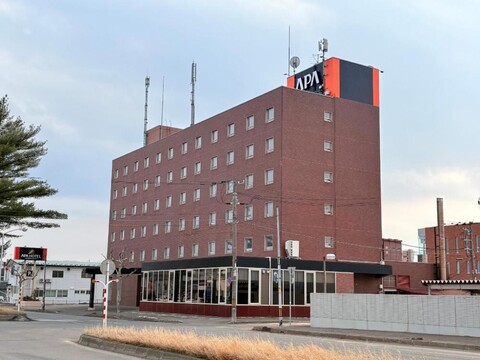 APA Hotel Okhotsk Kitami