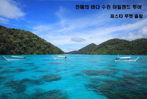 product-thumbnail-1