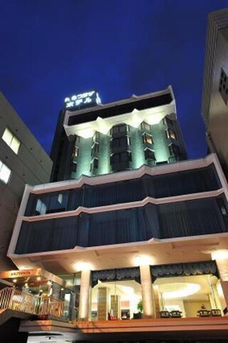 Marugame Plaza Hotel
