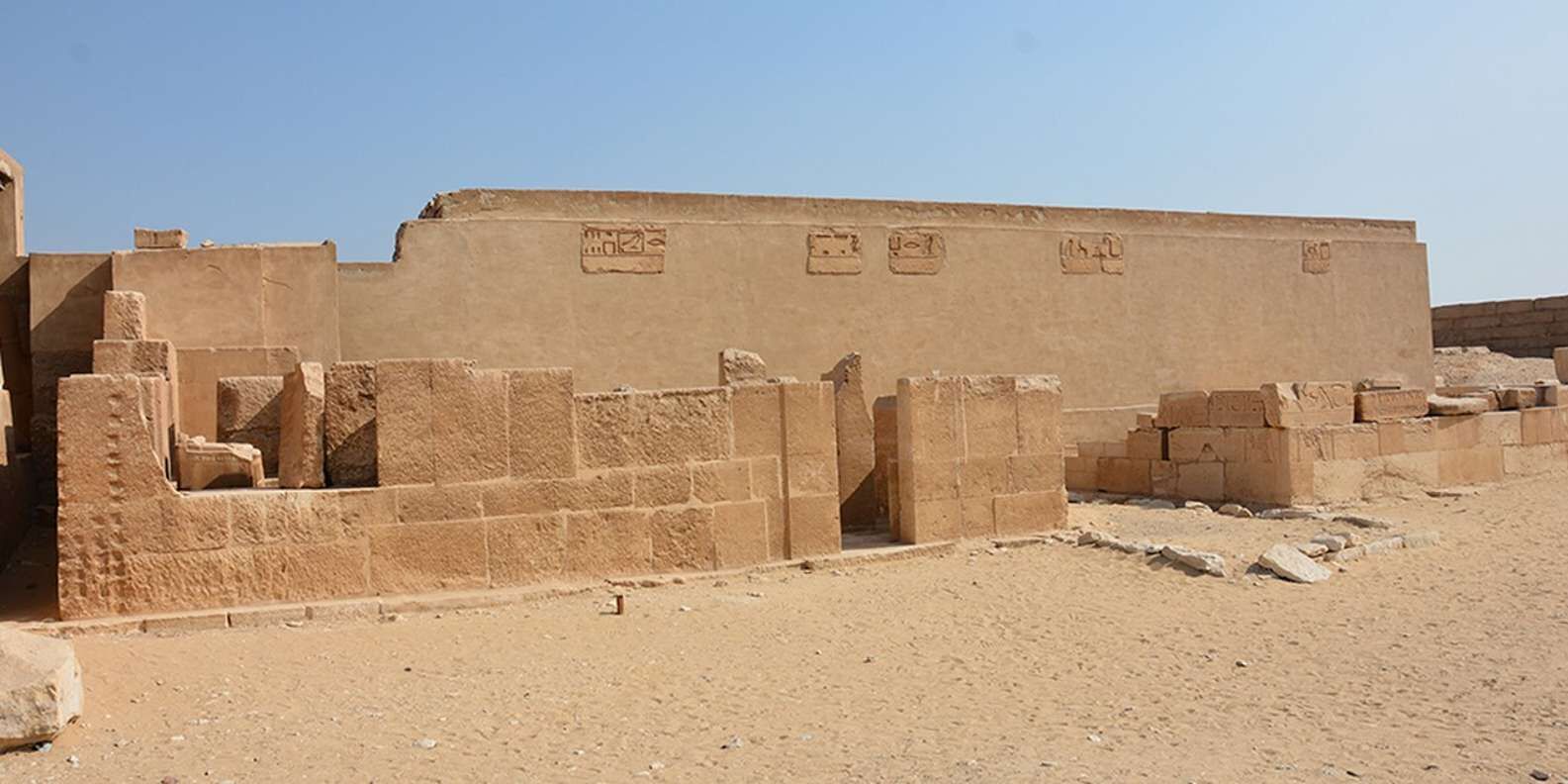 section
