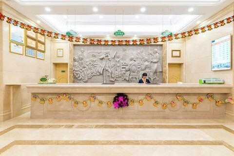 Vienna Hotel (Hunan Radio & TV International Exhibition Center store)