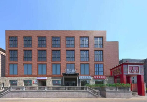 셩징 호텔 베이징 템플 오브 헤븐