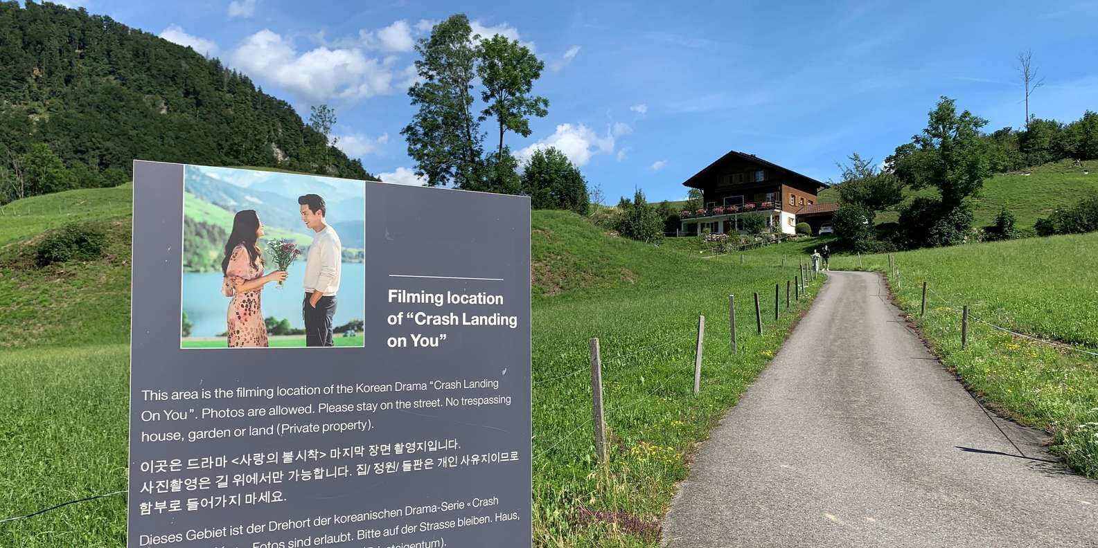 여행 상품 이미지