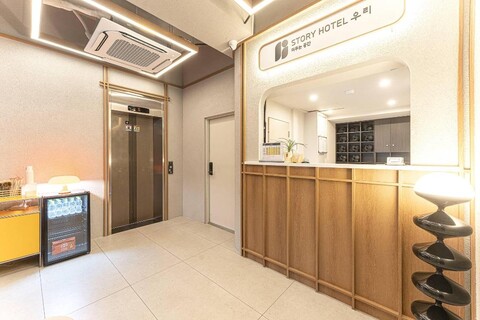 인천 부평 호텔 우리