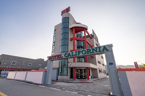 횡성 캘리포니아모텔