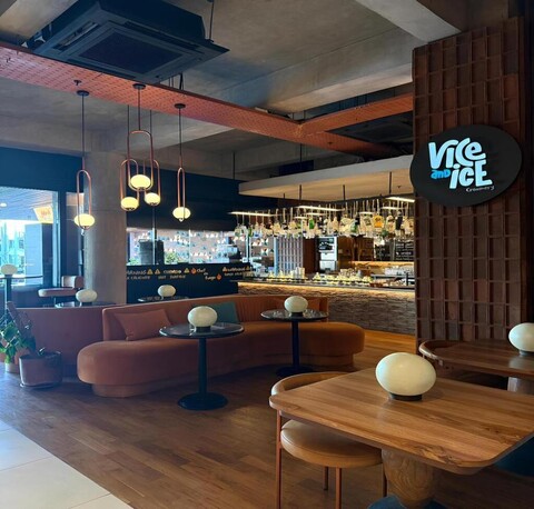 디 아스키아 트리뷰트 바이 아나가타