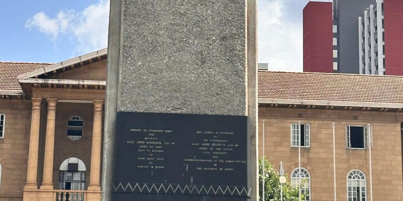 section