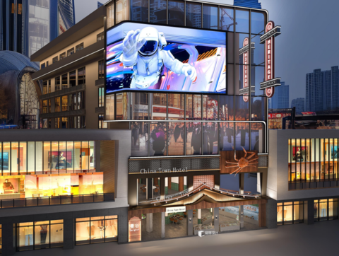 中国大酒店（曼谷唐人街店）