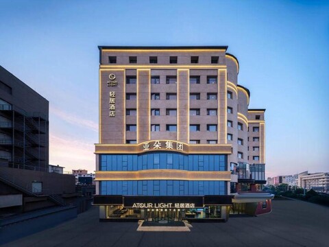 Atour Light Hotel Shengyang North Tower Wenhua Road