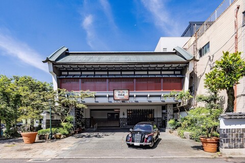 타케오 온센 교토야