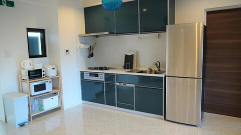 CaptainKangarooCondominium GoodStay