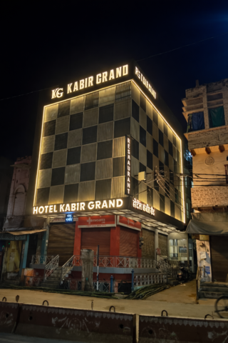HOTEL KABIR GRAND