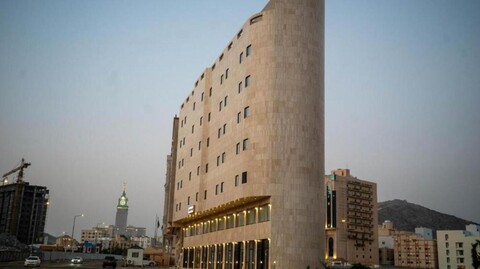 Durrat AlJawharah Hotel Makkah