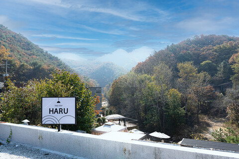 포천 더스테이하루