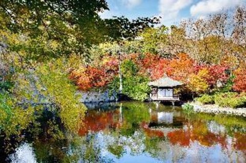 View of Gods IslandAjin House