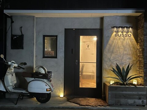 Bed & Cafe BUSSO tiny hotel