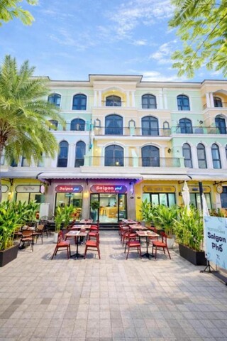 사이공 포 커피 바 앤 홈스테이