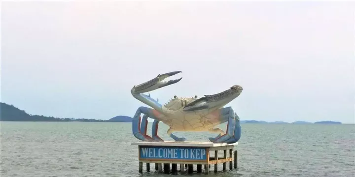 캄포트·케프 해안 도시 당일 투어 (해산물 점심 포함)