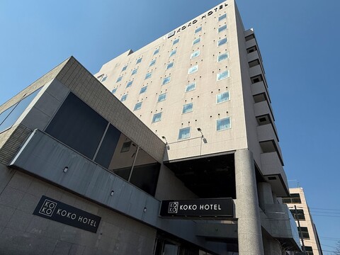 코코 호텔 토마코마이