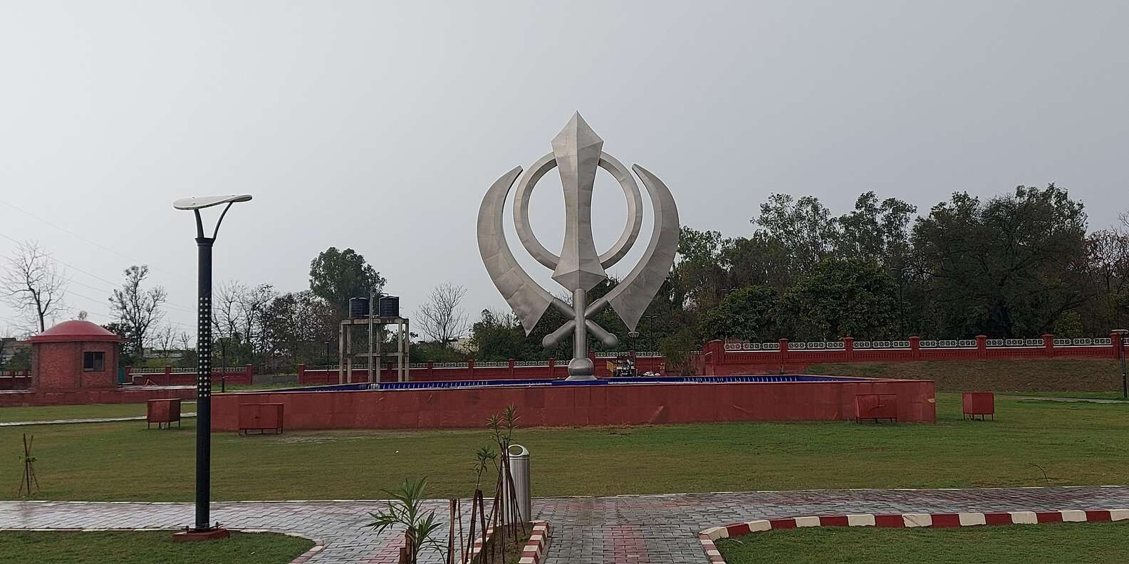 section