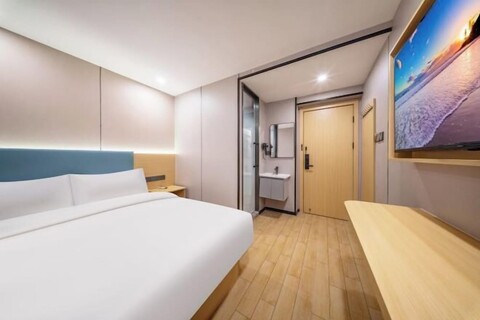 Shanghai Wankai Collection Hotel