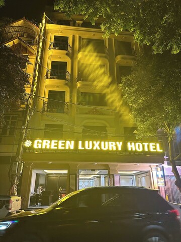 그린 럭셔리 호텔