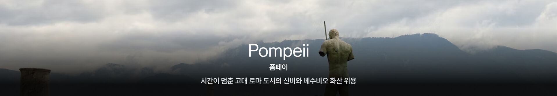 PC 48.jpg (9/20)