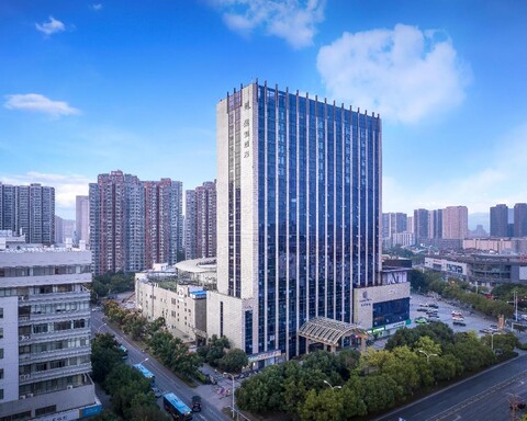 Haozhi Hotel - Wuxi Sanyang Square Railway Station