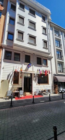 마이 월드 호텔