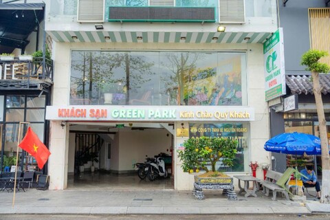 그린파크 호텔