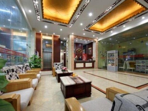 Harve yi Hotel
