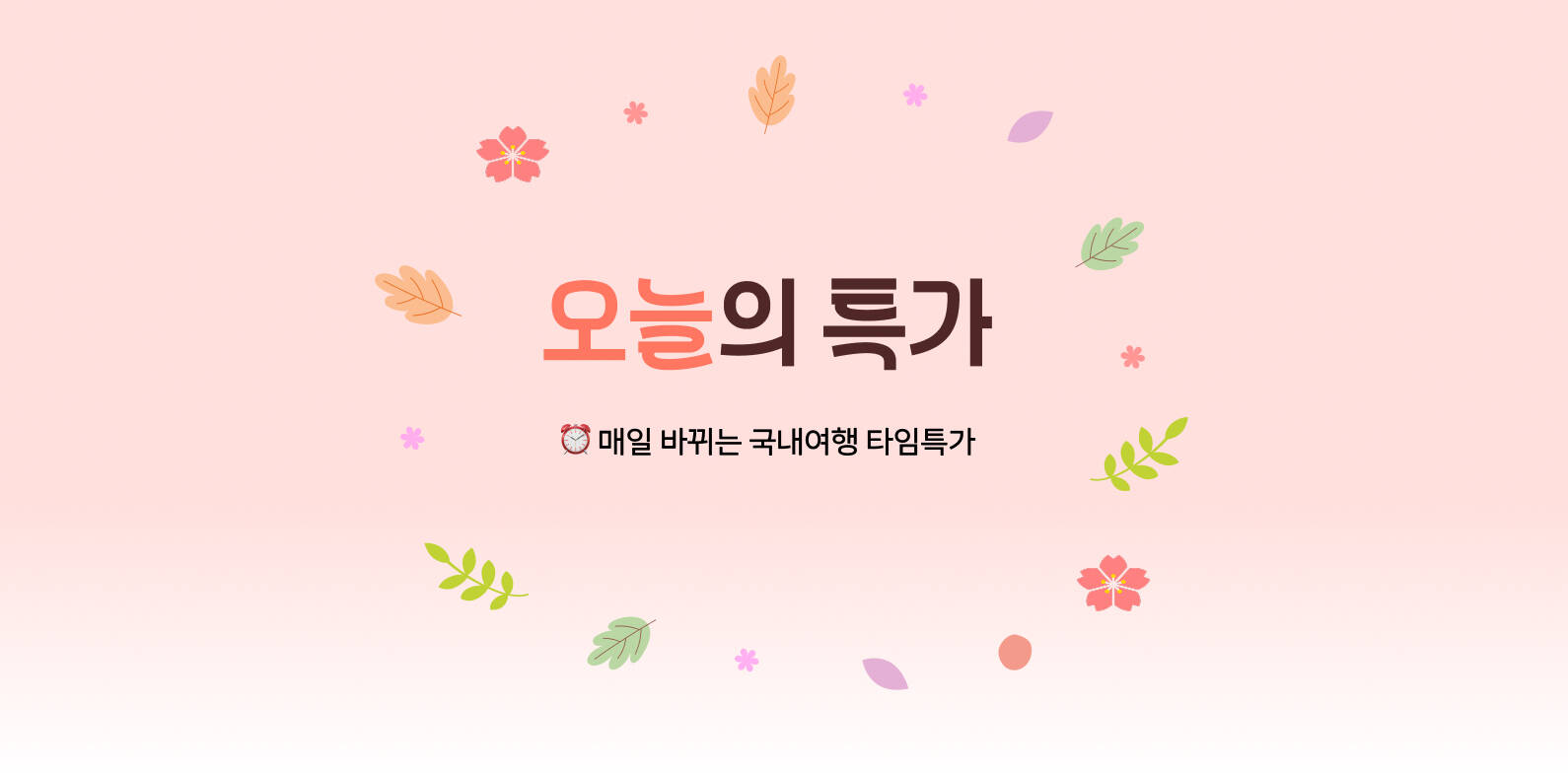 버튼까지1068.jpg
