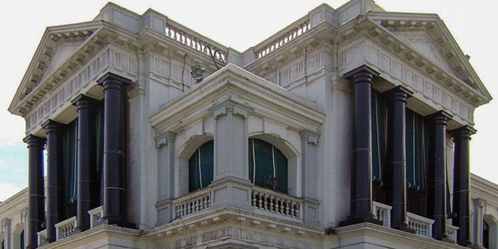 section